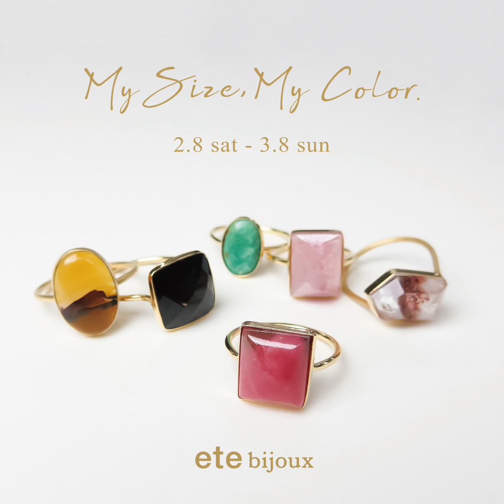 My Size, My Color. | News | ete